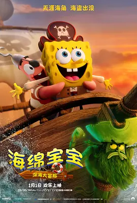 国内精品久久久久影院亚洲