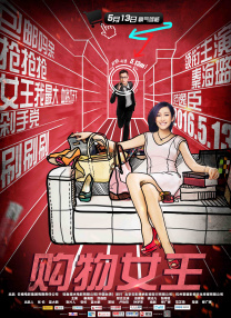 91视频h