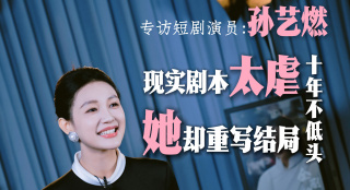 国内精品久久久久影院亚洲